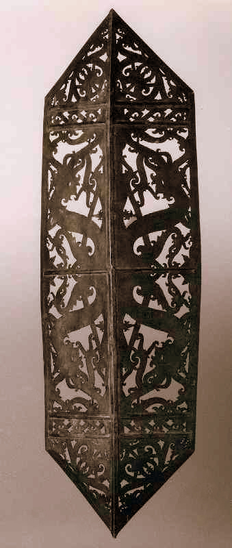 19: Metal Ceremonial Dance Shield with Four Dragons forming a Central Anthropomorphic Figure