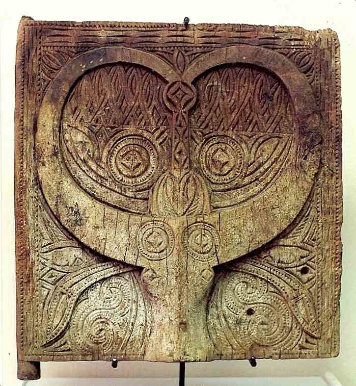 7: Wood Shrine Door with Buffalo Motif